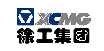 徐工集團 徐工集團